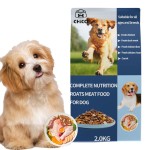 OEM ODM干狗粮厂家-OEM ODM干狗粮1公斤/5公斤/10公斤批发私有标签高品质