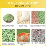 优质猫砂厂家-优质猫砂卫生舒适猫用