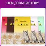 天然散装猫砂厂家-强效除臭易清洁天然散装豆腐猫砂