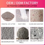 膨润土猫砂厂家-批发天然膨润土彩色强结团10升无尘