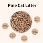 工厂直供猫砂厂家-工厂直售猫砂松木95%无尘