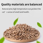 工厂直供猫砂厂家-工厂直售猫砂松木95%无尘