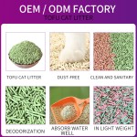 天然散装猫砂厂家-强效除臭易清洁天然散装豆腐猫砂
