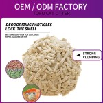 快结团猫砂厂家-常见豆腐砂厂家批发快结团砂