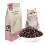 清真高蛋白厂家-批发清真高蛋白干狗猫粮新鲜原料