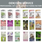 豆腐猫砂厂家-OEM批发环保5味可降解大豆砂