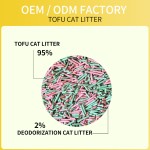 优质猫砂厂家-优质猫砂卫生舒适猫用