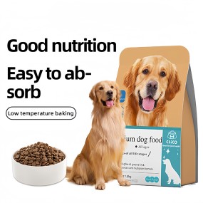 Puppy Food Supplier - 2.5kg 5kg 10kg 20kg High Quality High Protein Puppy Food Customization Accepted