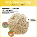 优质猫砂厂家-优质猫砂卫生舒适猫用