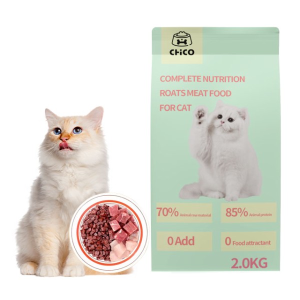 保证值厂家-批发猫粮成分保证值平衡营养