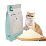 优异吸水厂家-工厂定制优异吸水可冲天然木薯