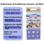 控味厂家-高品质控味砂每吨500公斤白米垫木薯