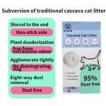 可持续可冲厂家-可持续可冲木薯砂薰衣草香味豆腐水晶