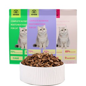 Various Flavors Factory - High Quality Kitten Food Various Flavors Complete Nutrition Dry Cat