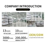 OEM环保木薯厂家-OEM制造商环保高品质强结团木薯