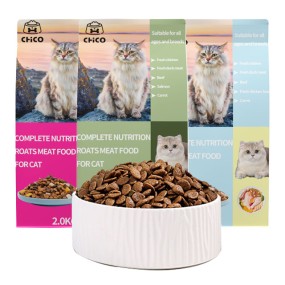 FDA Approved Manufacturer - OEM & ODM Pet Food Healthy Dry Food FDA Approved MOQ 10kg