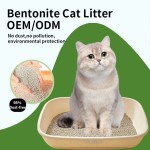 防臭猫砂厂家-批发易清洁防臭高结团混合膨润土