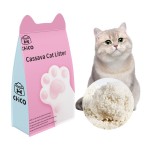 木薯膨润土厂家-木薯砂结团膨润土薰衣草可冲豆腐水晶木