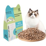 天然材料厂家-100%天然材料松木片水溶性控味