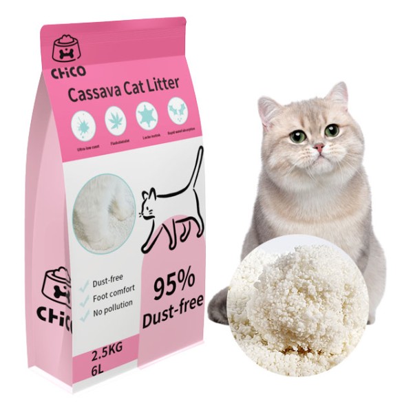 新鲜散装厂家-新鲜散装批发低尘强结块混合木薯植物