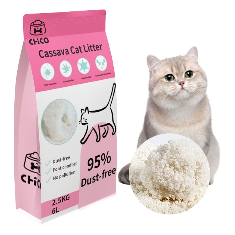 新鲜散装厂家-新鲜散装批发低尘强结块混合木薯植物