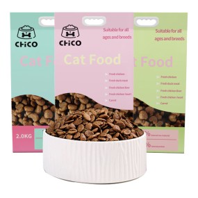 Premium Pat Food Supplier - Wholesale Premium Pat Food Dry Kitten High Protein Custom OEM ODM