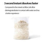 可冲大豆猫砂厂家-OEM可冲无尘6升结团香味大豆混合豌豆