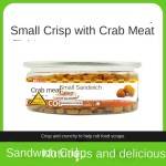 Freeze-Dried Snack Factory - Universal Freeze-Dried Cat Grass Bone Meat Cake Nutritious Snack