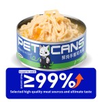 冻干肉厂家-批发冻干生肉零食牛肉味宠物主食