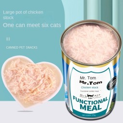 Canned Cat Food Factory - Factory Wholesale 375g Canned Cat Food Wet Generation Hair Chicken Fish