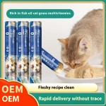 Canned Cat Food Supplier - 85g Cat Beef Canned Cat Snacks Wholesale Chicken Shreds Canned Tuna