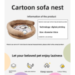 季节性宠物床厂家-秋冬季宠物棉床猫狗用通用