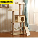Cat Jumping Platform Factory - Modern Luxury Large Wood Design Rack Tower Sisal Jumping Board