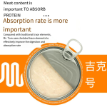 猫草零食厂家-布丁猫草猫零食猫和幼猫用