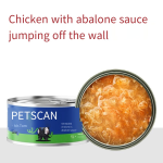 宠物罐头厂家-鸡主食宠物罐头罐头鲜肉蛋白工厂