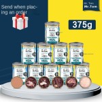 宠物罐头厂家-批发猫狗罐头深海鱼80克湿粮通用