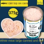 猫罐头厂家-工厂批发375克猫罐头湿世代毛发鸡鱼