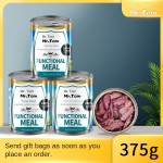 猫罐头厂家-工厂批发375克猫罐头湿世代毛发鸡鱼