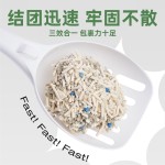 Mixed Bentonite Litter Factory - 6L Dust-Free Clumping Instant Flush Deodorizing Biodegradable