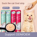 Pet Food Supplier - 375g Chicken Stock Soup 24-Cans Whole Box Generation Wet Dog Cat Food