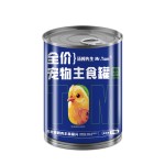 猫草零食厂家-布丁猫草猫零食猫和幼猫用