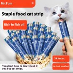 Canned Cat Food Supplier - 85g Cat Beef Canned Cat Snacks Wholesale Chicken Shreds Canned Tuna