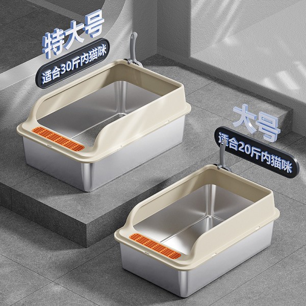 Stainless Litter Box Factory - Amazon Bestseller Cat Carrier Carton Box Stainless Steel