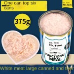 宠物罐头厂家-批发猫狗罐头深海鱼80克湿粮通用