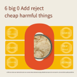 猫草零食厂家-布丁猫草猫零食猫和幼猫用