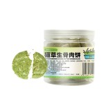 Mixed Pet Food Manufacturer - Mixed Freeze-Dried Cat Food Raw Bone Egg Yolk Duck Meat Fish