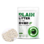 Mixed Bentonite Litter Factory - 6L Dust-Free Clumping Instant Flush Deodorizing Biodegradable