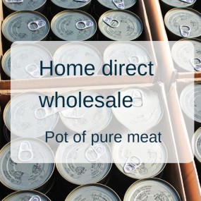 湿粮厂家-汤姆先生湿粮375克猫零食24罐批发肉基主食