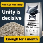 Pet Litter Box Factory - Biodegradable Eco-Friendly Flushable Litter Box for Dogs Cats