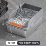 Stainless Litter Box Factory - Amazon Bestseller Cat Carrier Carton Box Stainless Steel